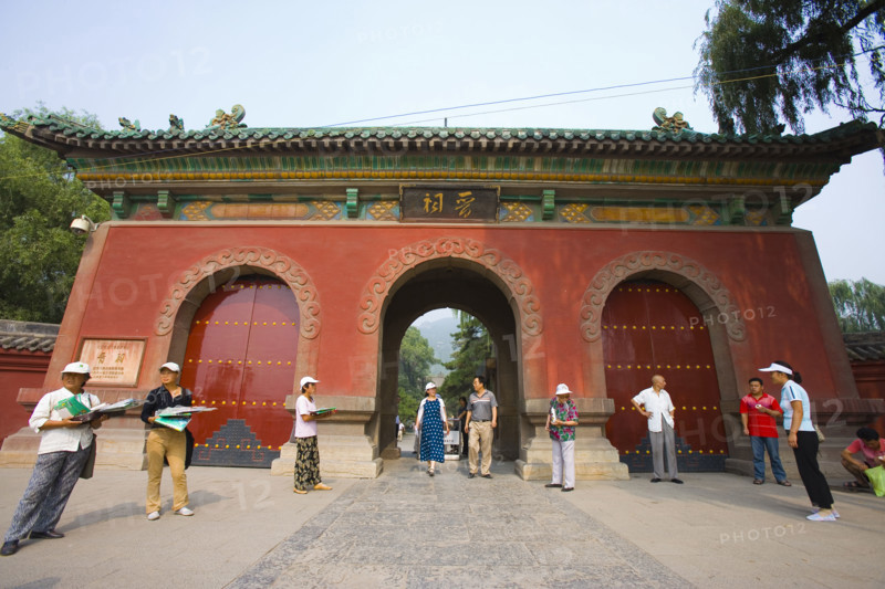 Traditional Architectures in Jin Memorial Hall,Shanxi