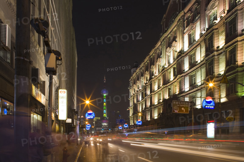 The Bund of Shanghai at Night