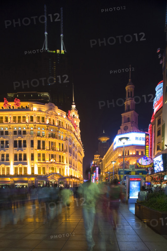 Nanjing Road at Night,Shanghai