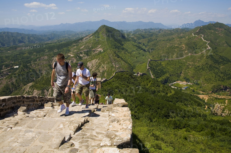 View of Simatai Great Wall