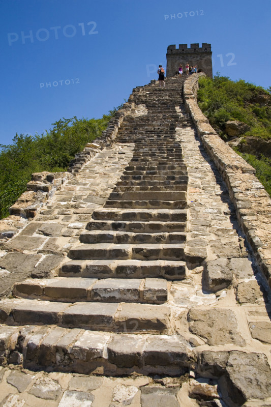 View of Simatai Great Wall