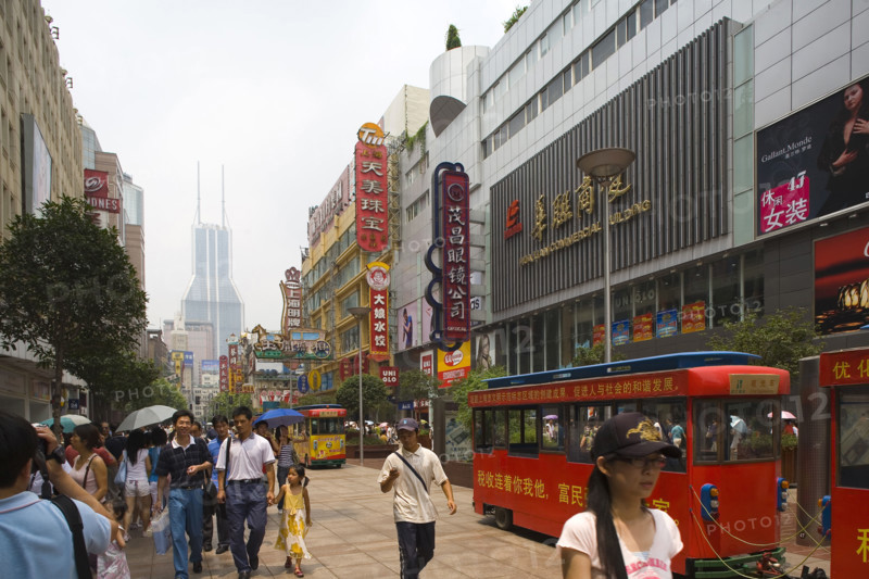 Nanjing Road,Shanghai