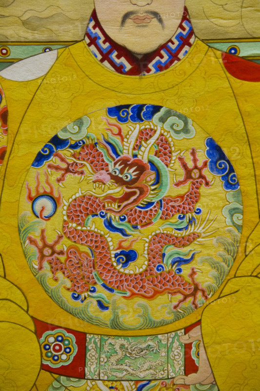 Ancient Painting