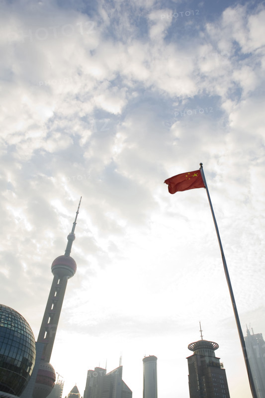Pudong District at Dawn