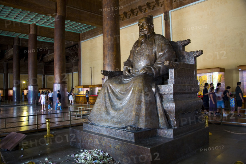 the Ming Tomb in Beijing