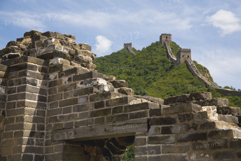 View of Simatai Great Wall