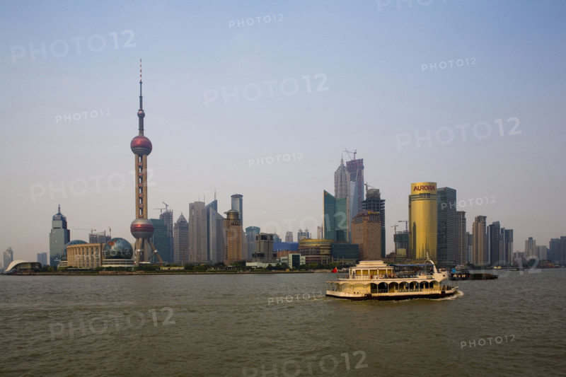 Pudong Skyline along Huangpu River,Shanghai