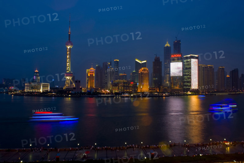 Pudong Skyline along Huangpu River at Night,Shanghai