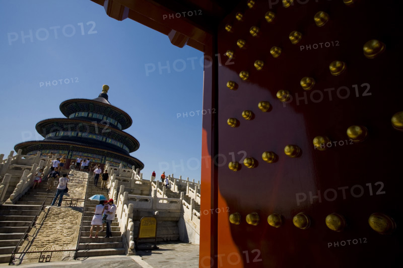 View of Temple of Heaven