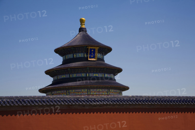 View of Temple of Heaven