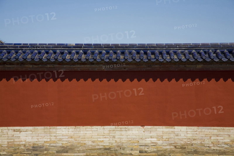 View of Temple of Heaven