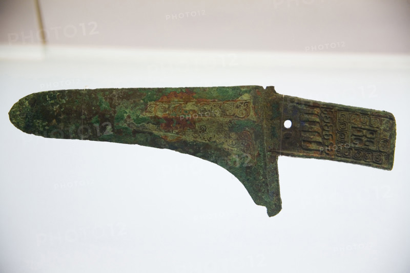 Cultural Relics and Treasure in Shanghai Museum