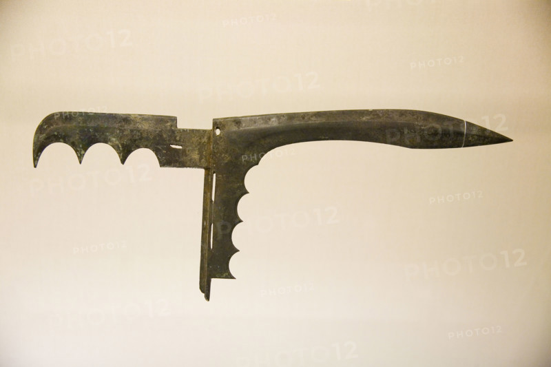 Cultural Relics and Treasure in Shanghai Museum