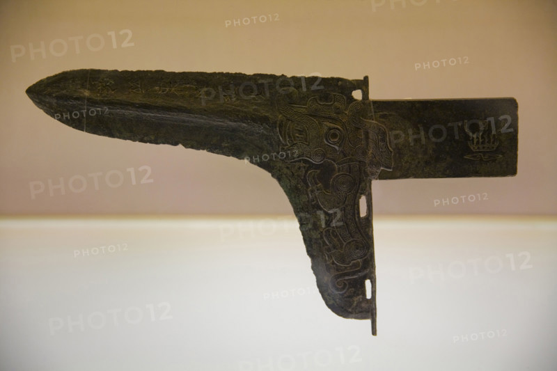 Cultural Relics and Treasure in Shanghai Museum