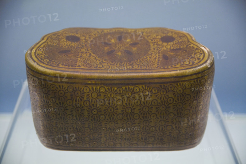 Cultural Relics and Treasure in Shanghai Museum