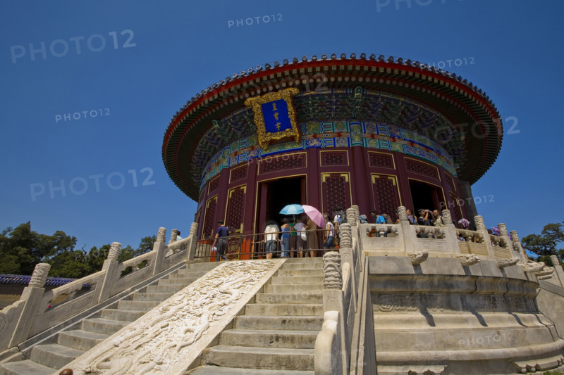 View of Temple of Heaven