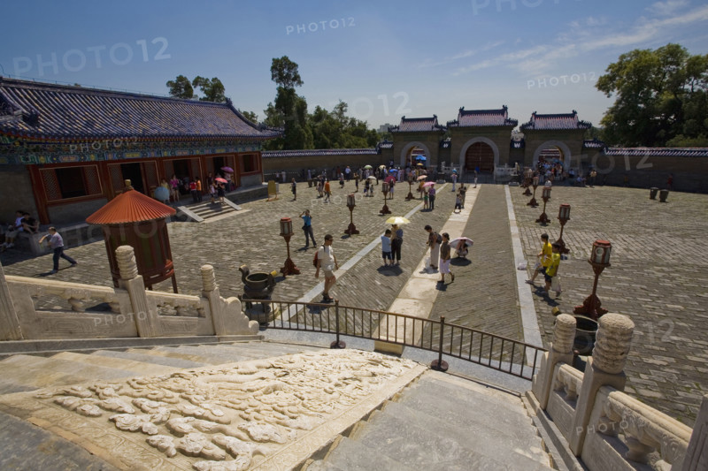 View of Temple of Heaven
