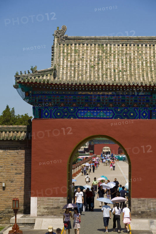 View of Temple of Heaven
