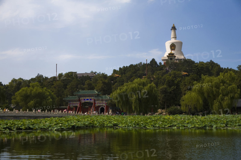 View of North Sea Park,Beijing
