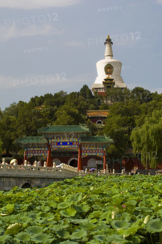 View of North Sea Park,Beijing