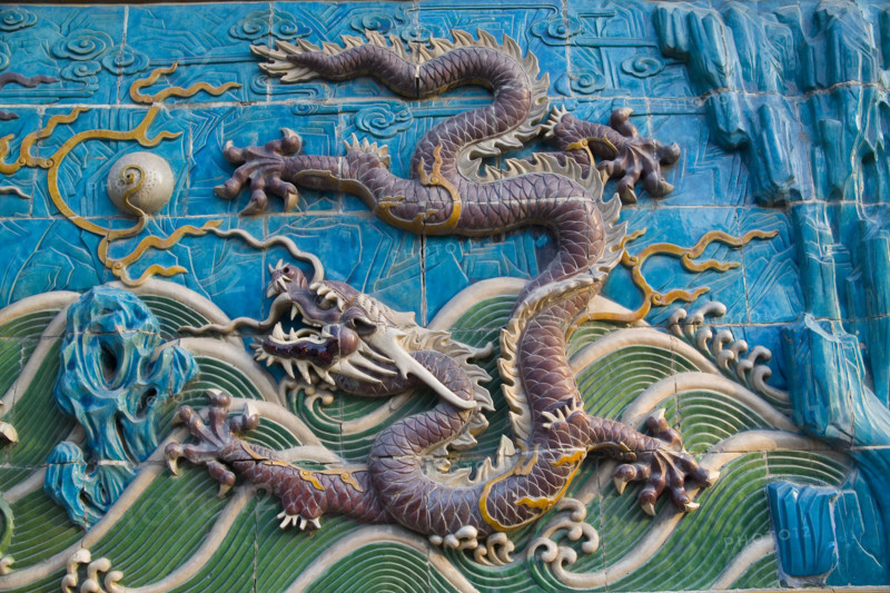 Nine Dragon Wall,Beijing