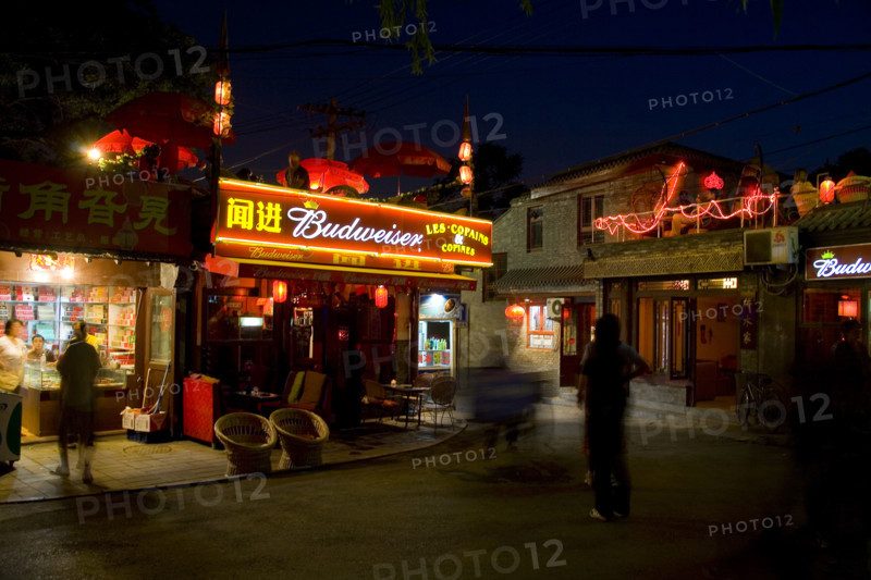 Night View of Bar Street,Beijing