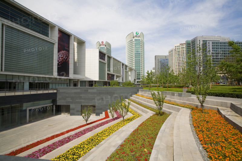 View of Beijing City
