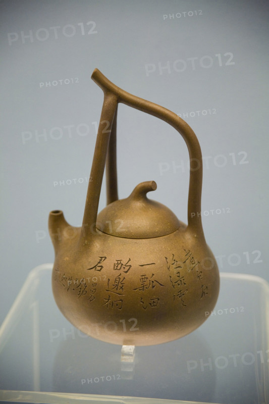 Cultural Relics and Treasure in Shanghai Museum