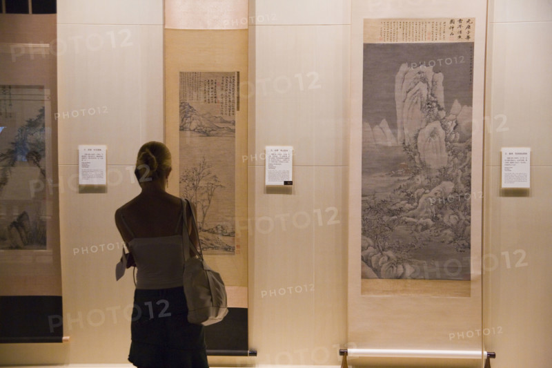 Cultural Relics and Treasure in Shanghai Museum
