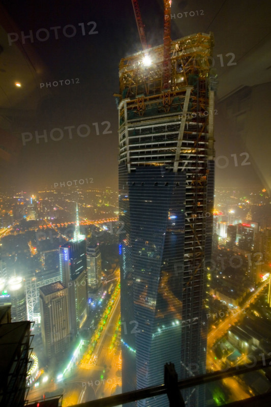 Skyscrapers in Shanghai