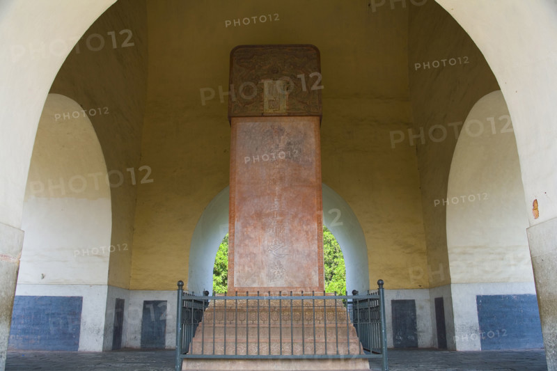 the Ming Tomb in Beijing