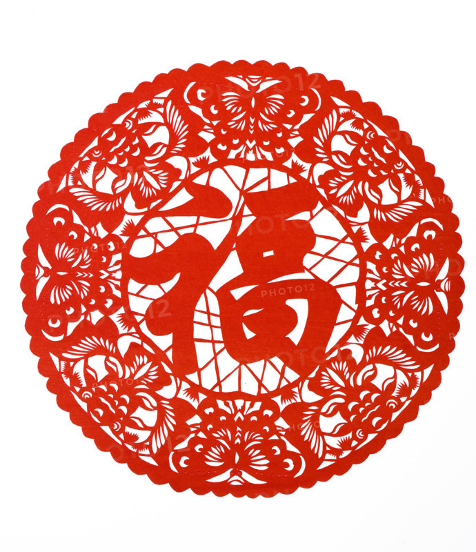 Chinese Paper cuts