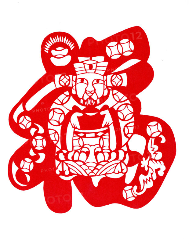 Chinese Paper cuts
