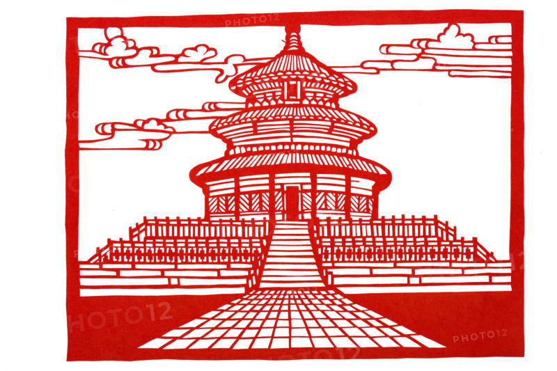 Chinese Paper cuts