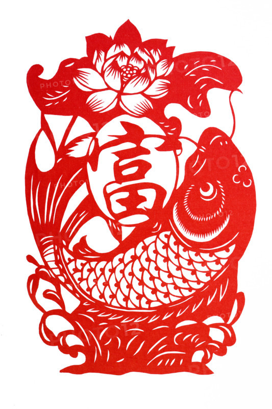Chinese Paper cuts