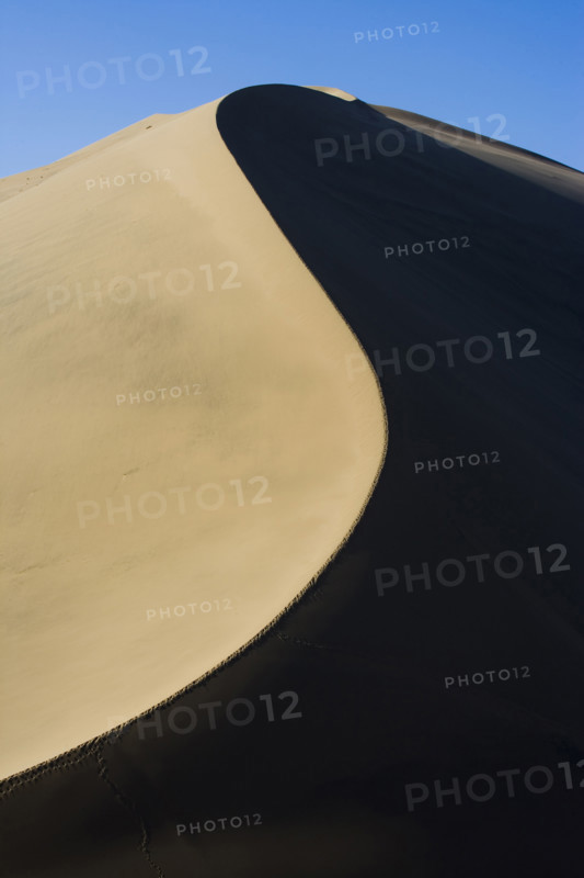 Singing Sands Mountain,Gansu Province