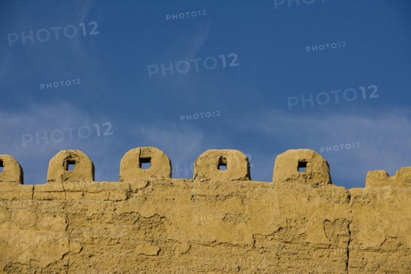 JiaYu Pass,City Tower and the Great Wall