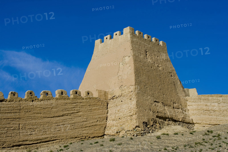 JiaYu Pass,City Tower and the Great Wall