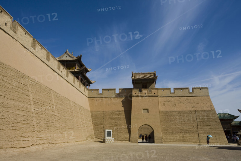 JiaYu Pass,City Tower and the Great Wall