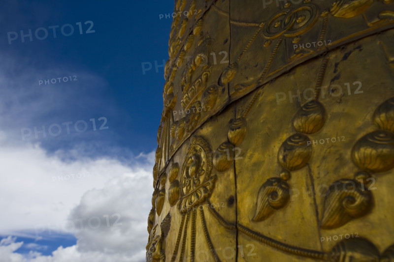 Jokhang Temple