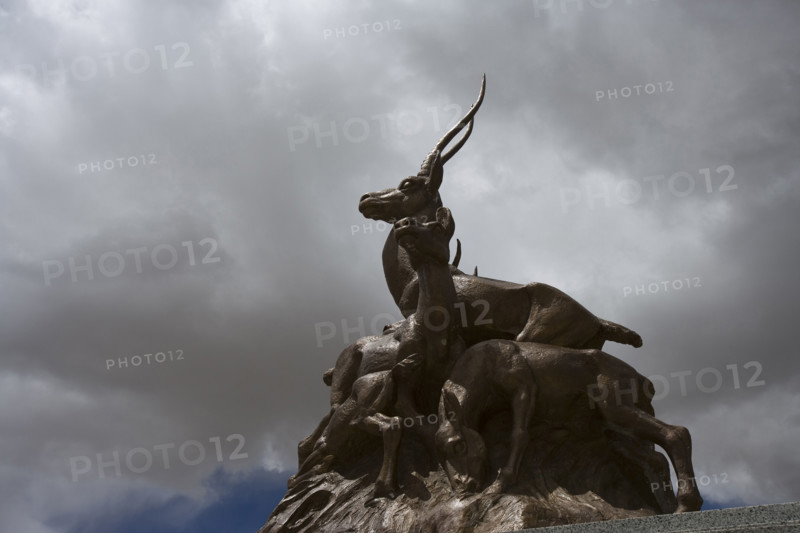 Mount Kunlun