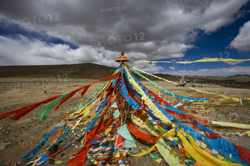 Mount Kunlun
