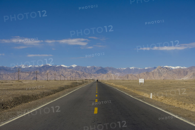 Free Way in Qinghai