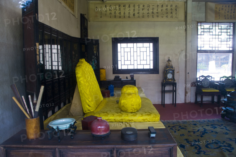 Indoor of Imperial Summer Villa,Chengde