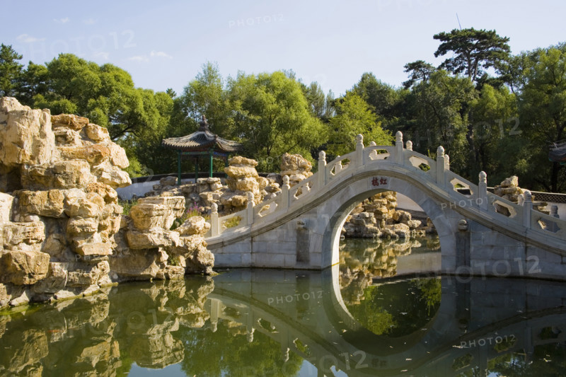 Imperial Summer Villa,Chengde