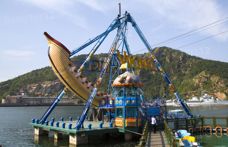 The City of Dalian
