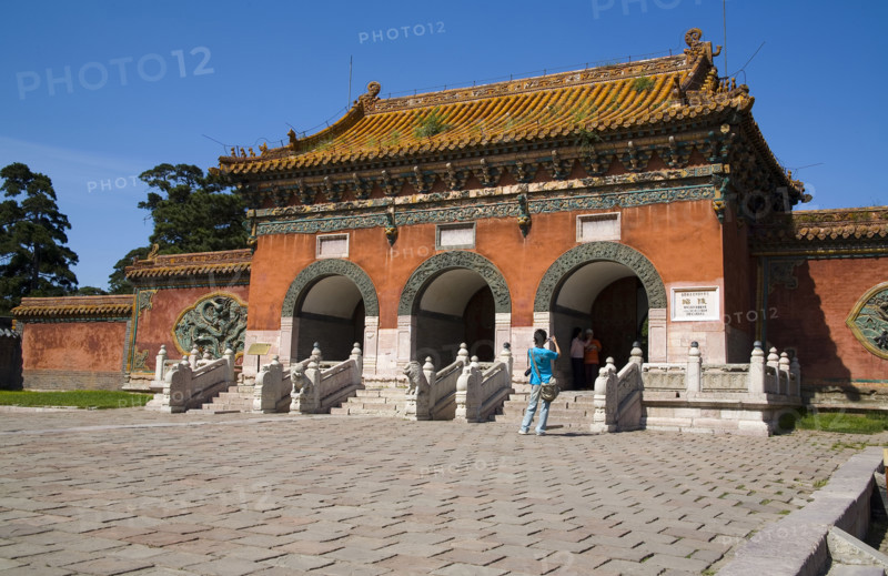 North Tomb of Shenyang