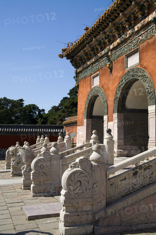 North Tomb of Shenyang