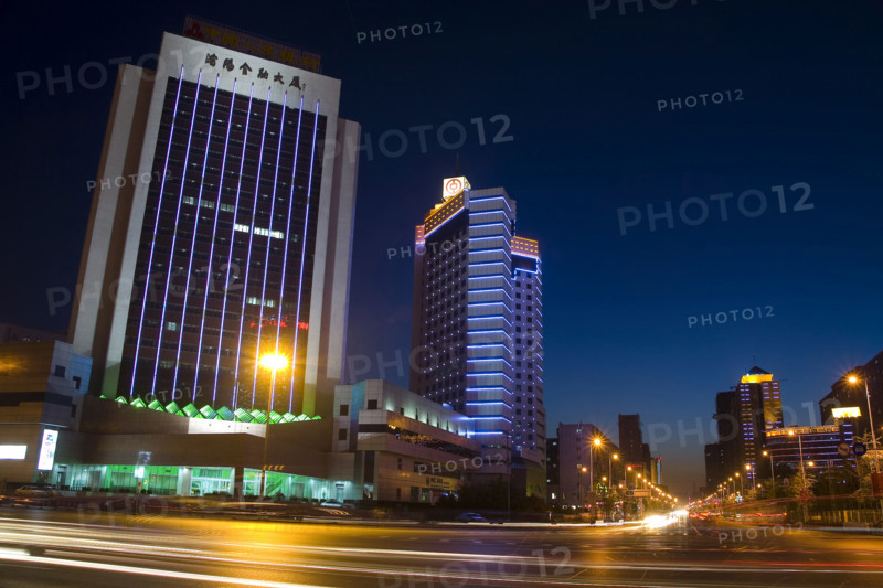 The City of Shenyang