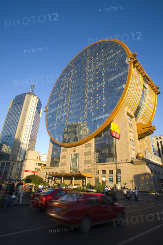 The City of Shenyang